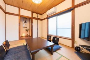 GuestHouse　YOU&I平和島